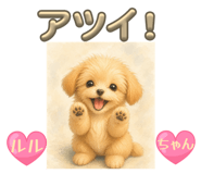 859298589