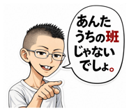 859298638