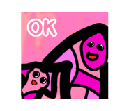 859298645