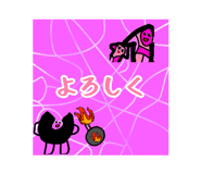 859298647