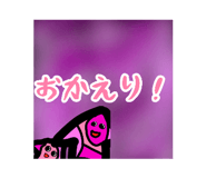 859298650