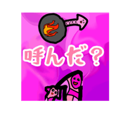 859298677