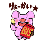 859298715