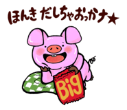 859298718