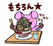 859298730