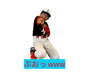 859298783