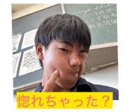 859298800