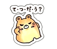 859298831