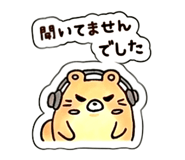 859298835