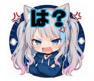 859298865
