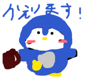 859299107