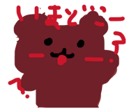 859299119