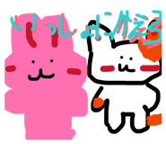 859299120