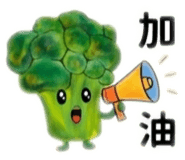 859299245