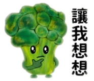 859299250