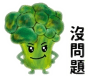 859299266