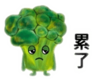 859299279