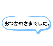 859299282