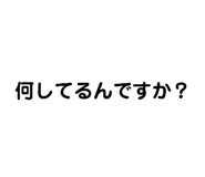 859299289