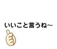 859299291