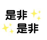 859299292