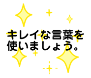 859299294
