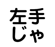 859299299