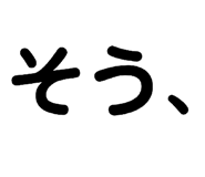 859299301