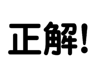 859299302