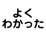 859299303