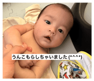 859299324