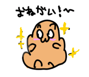 859299365