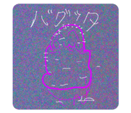 859299371