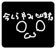 859299372