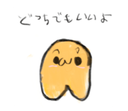 859299381