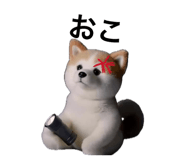 859299419