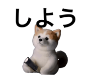 859299422