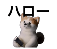 859299424