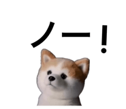 859299425