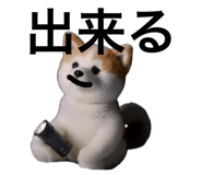859299428