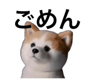 859299432