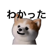 859299433