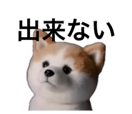 859299435