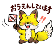 859299784