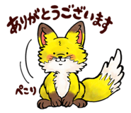 859299786