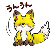 859299794