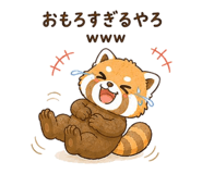 859299838