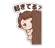 859299849