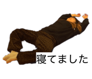 859299953