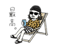 859300045